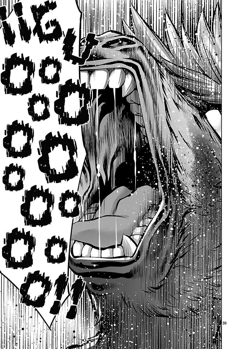 Killing Bites Capitulo 60 página 39