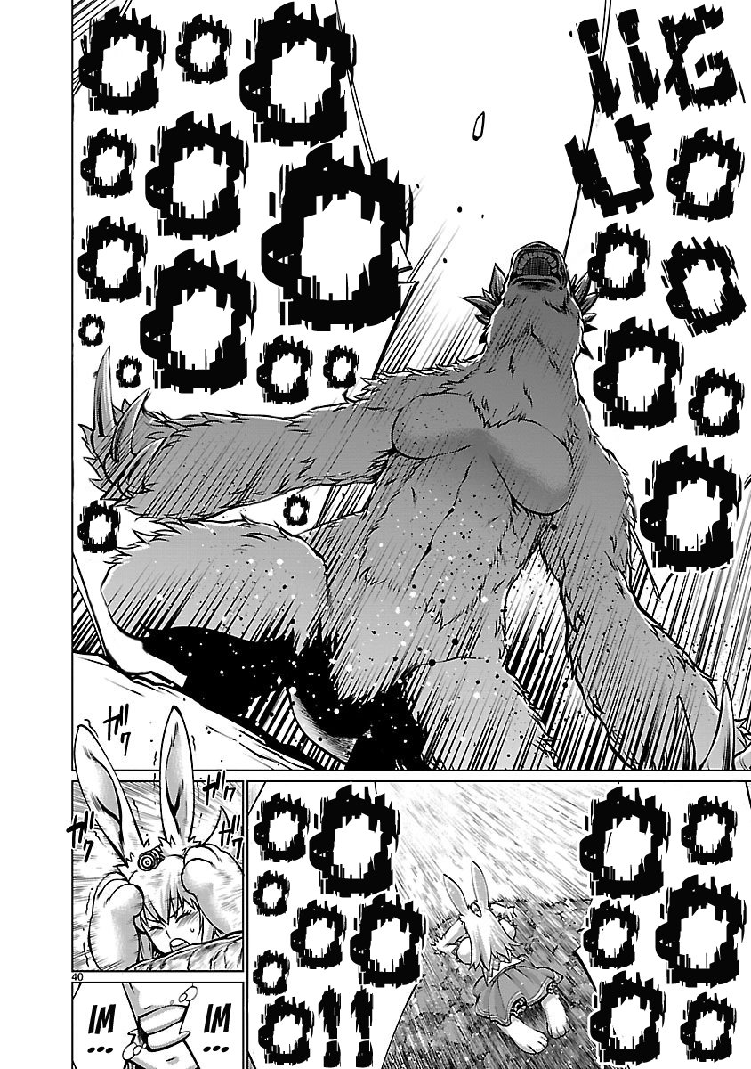 Killing Bites Capitulo 60 página 40