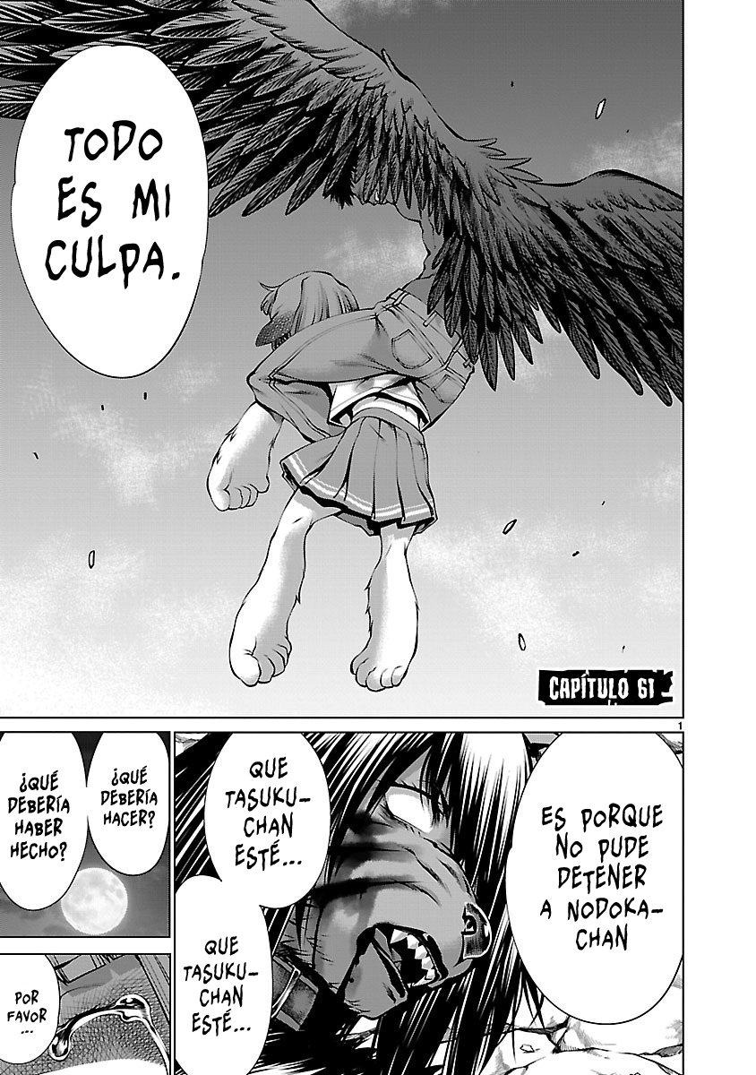 Killing Bites Capitulo 61 página 2