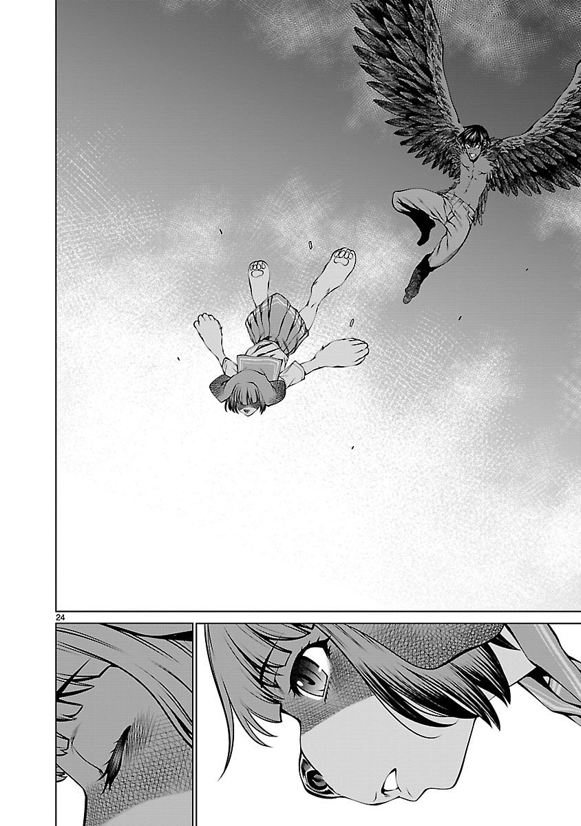 Killing Bites Capitulo 61 página 25
