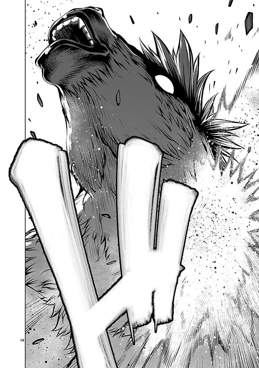 Killing Bites Capitulo 62 página 14