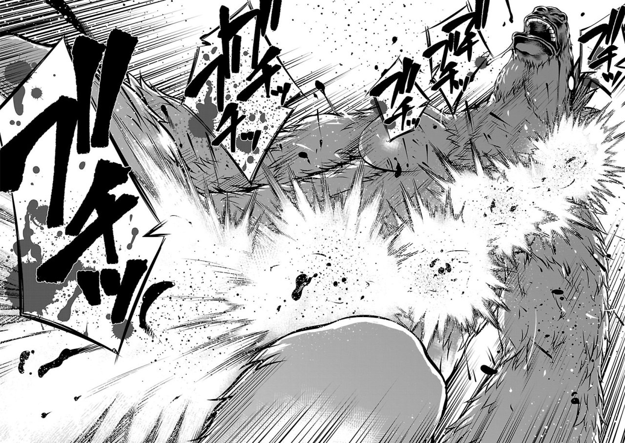 Killing Bites Capitulo 62 página 16