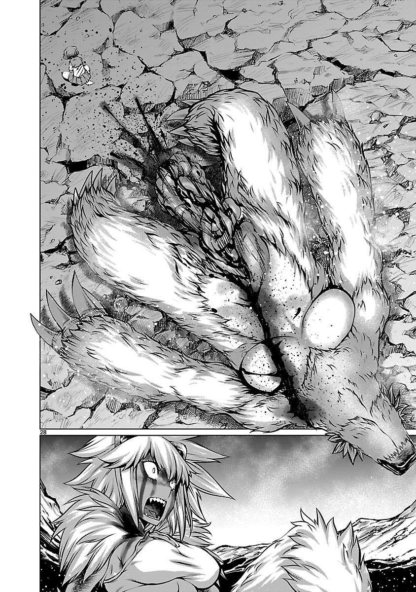 Killing Bites Capitulo 62 página 25