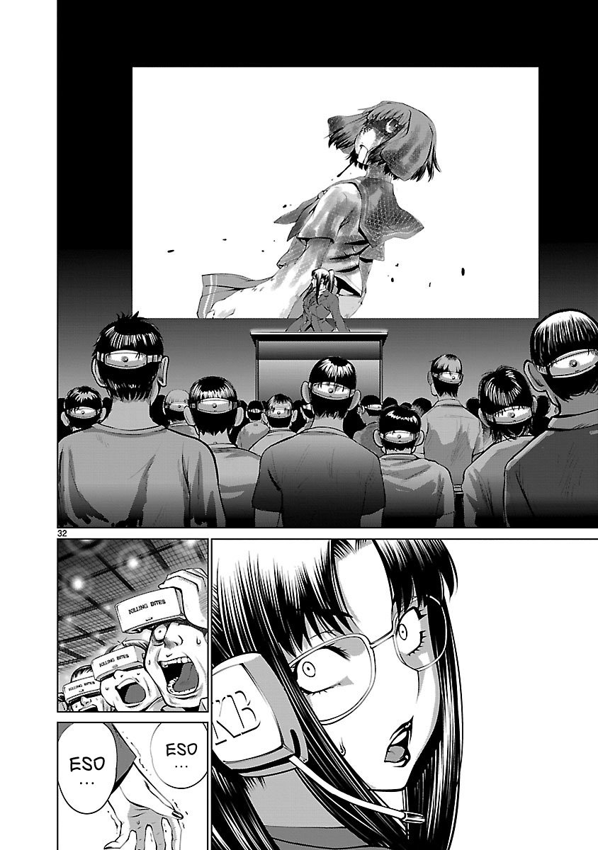 Killing Bites Capitulo 62 página 28