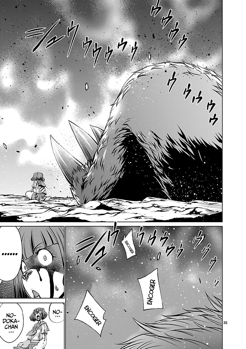 Killing Bites Capitulo 62 página 31