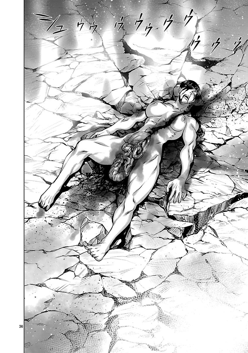 Killing Bites Capitulo 62 página 32