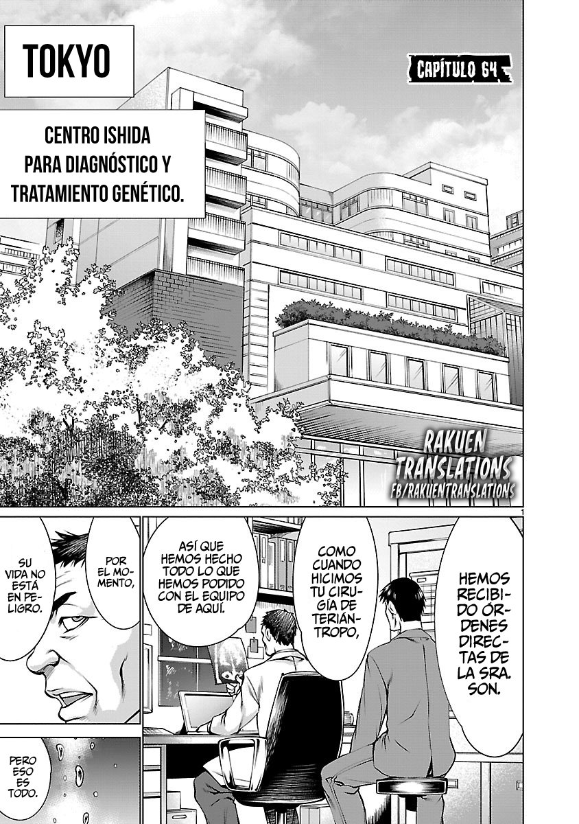 Killing Bites Capitulo 64 página 2