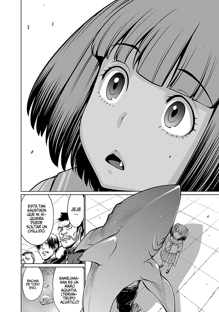 Killing Bites Capitulo 64 página 25