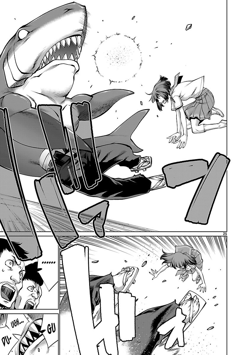 Killing Bites Capitulo 65 página 27