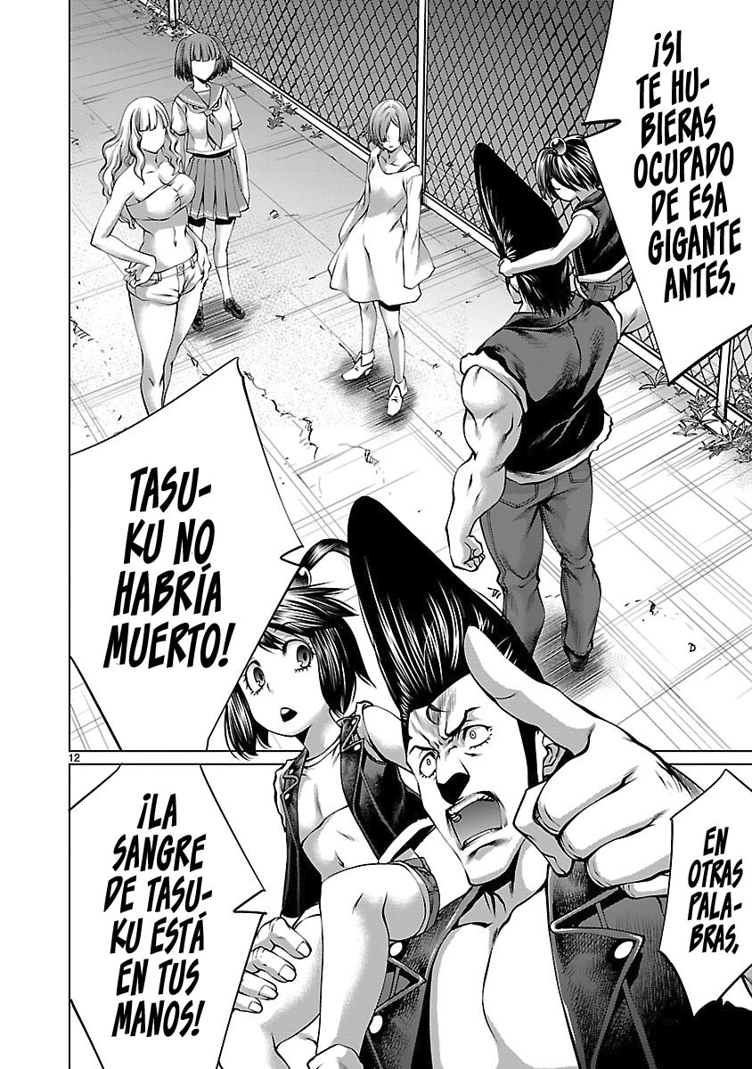 Killing Bites Capitulo 66 página 14