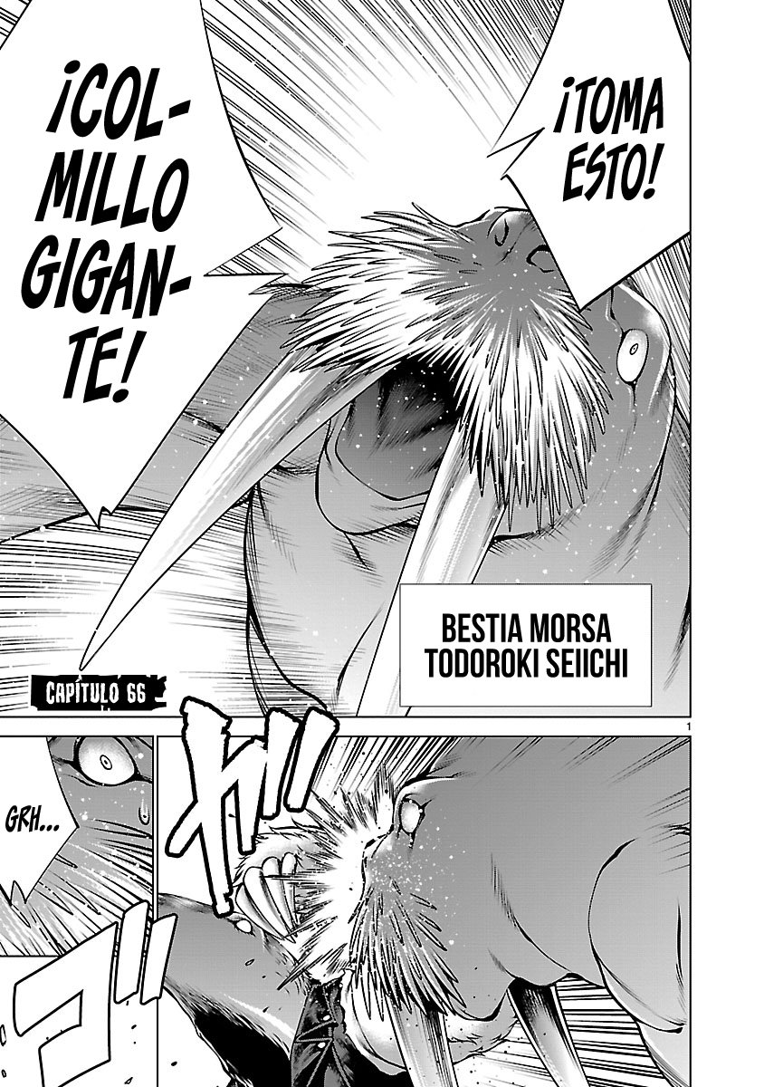 Killing Bites Capitulo 66 página 3