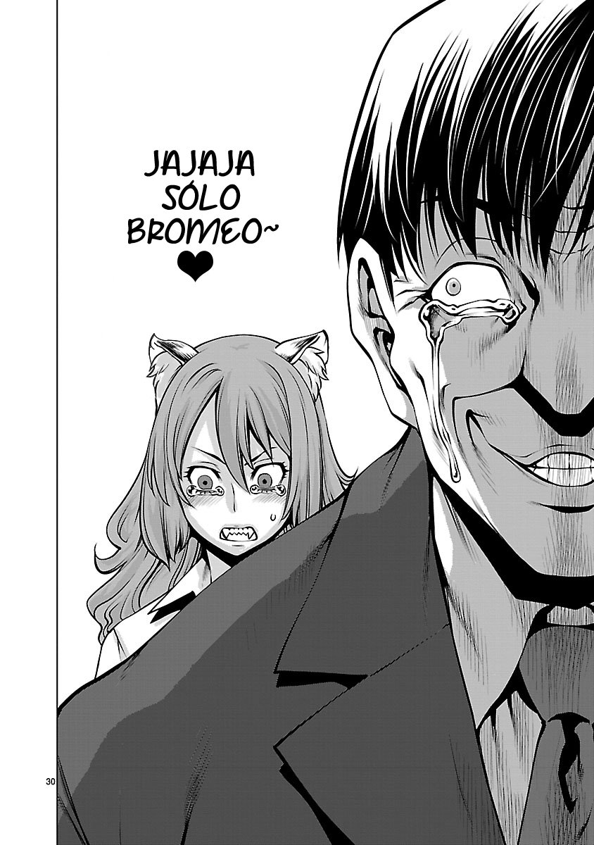 Killing Bites Capitulo 67 página 31