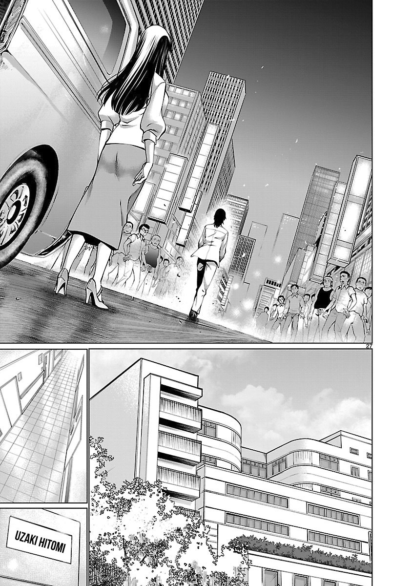 Killing Bites Capitulo 68 página 28