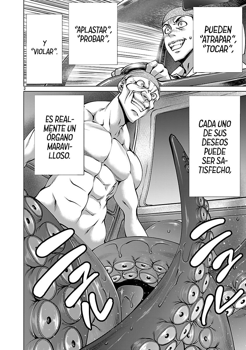 Killing Bites Capitulo 68 página 4