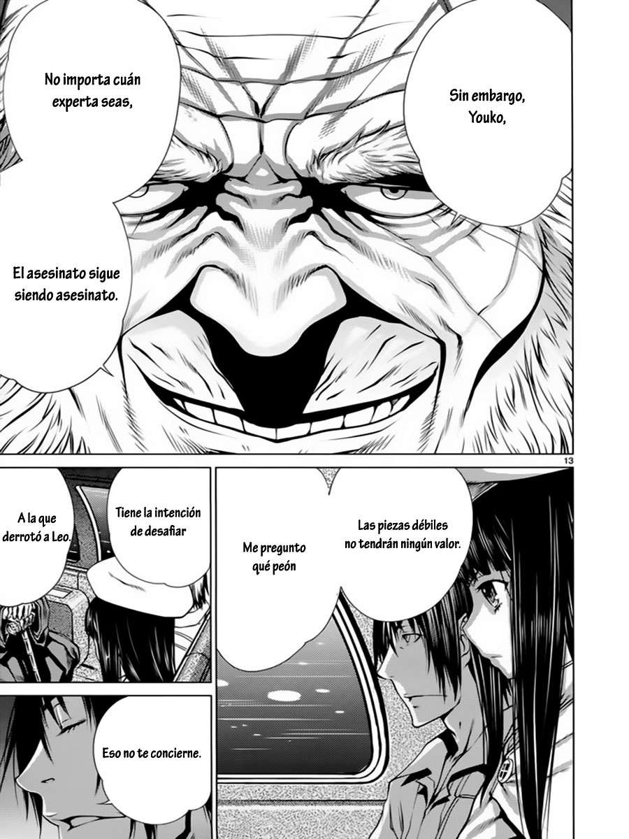 Killing Bites Capitulo 7: De alguna forma se siente increible página 13