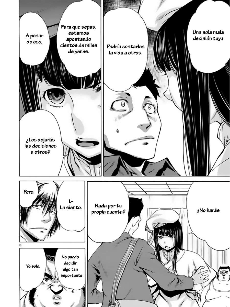 Killing Bites Capitulo 7: De alguna forma se siente increible página 6