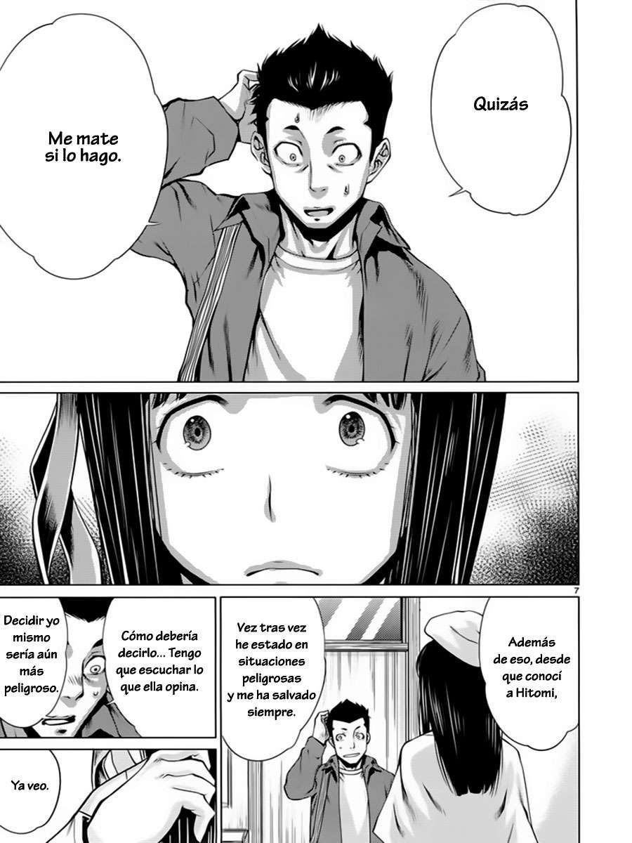 Killing Bites Capitulo 7: De alguna forma se siente increible página 7
