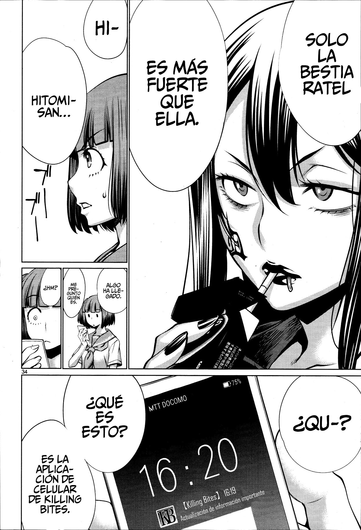 Killing Bites Capitulo 70 página 32