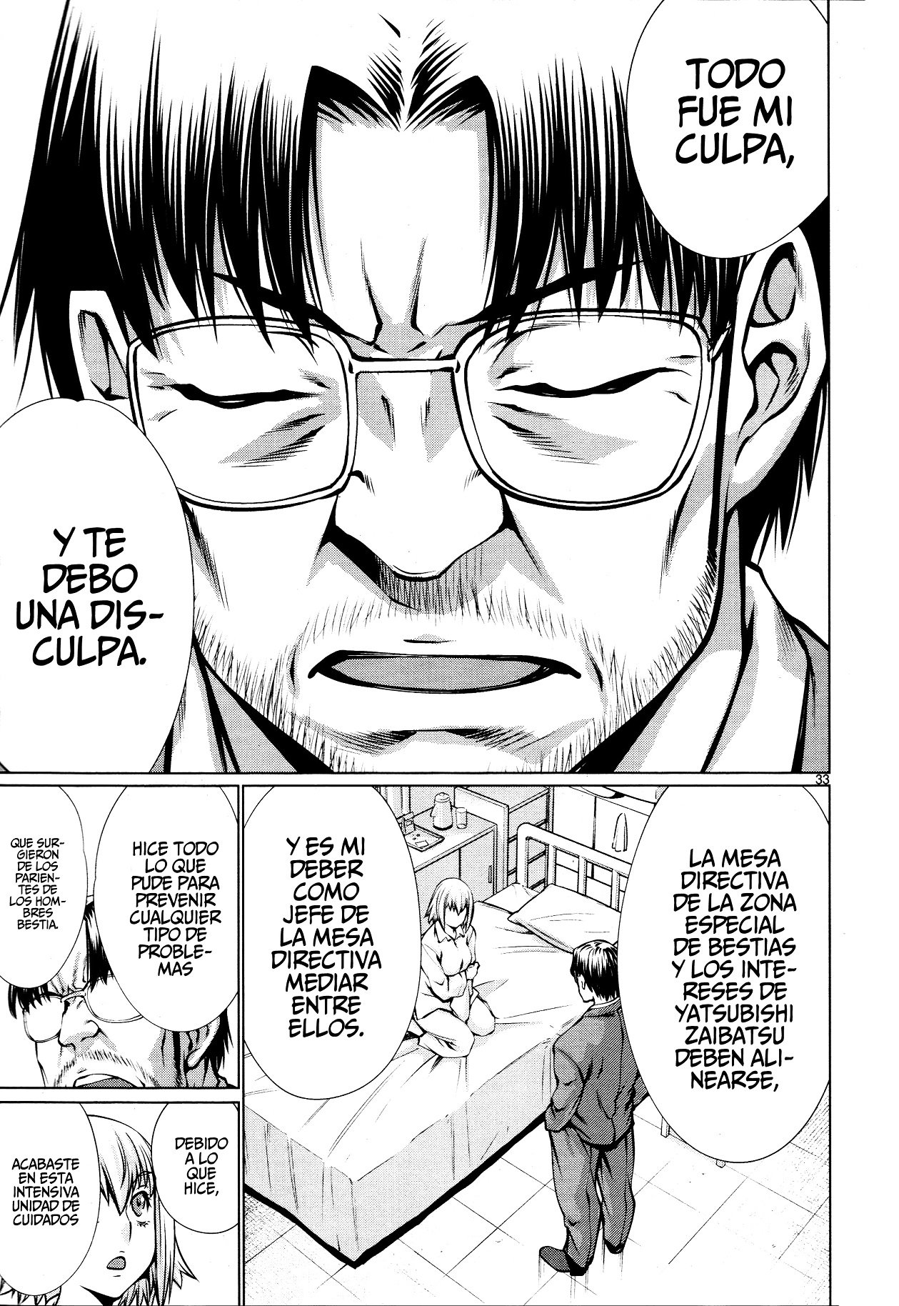 Killing Bites Capitulo 71 página 32