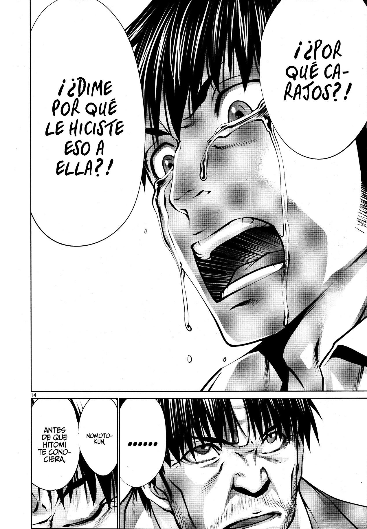 Killing Bites Capitulo 72 página 17
