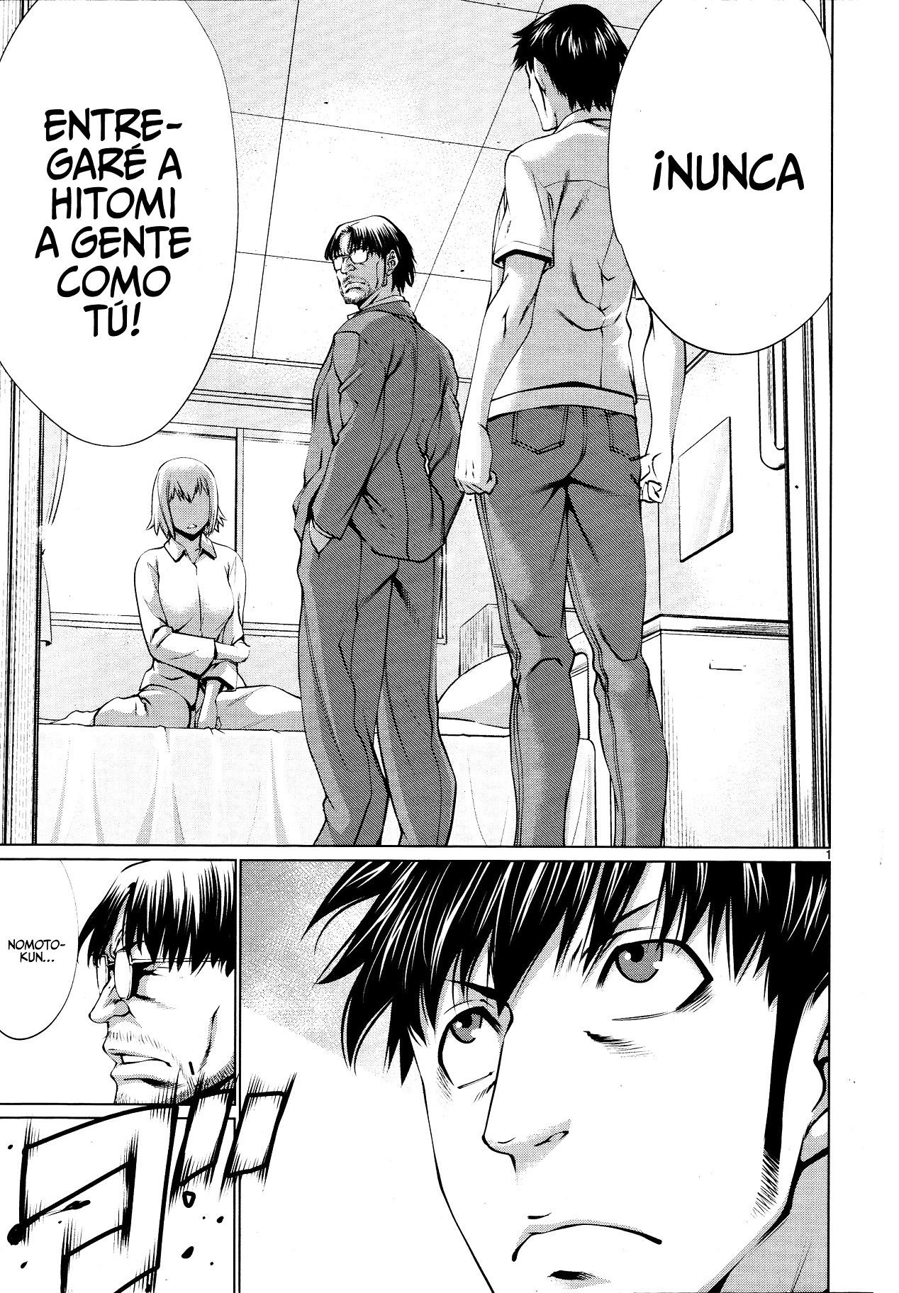 Killing Bites Capitulo 72 página 4