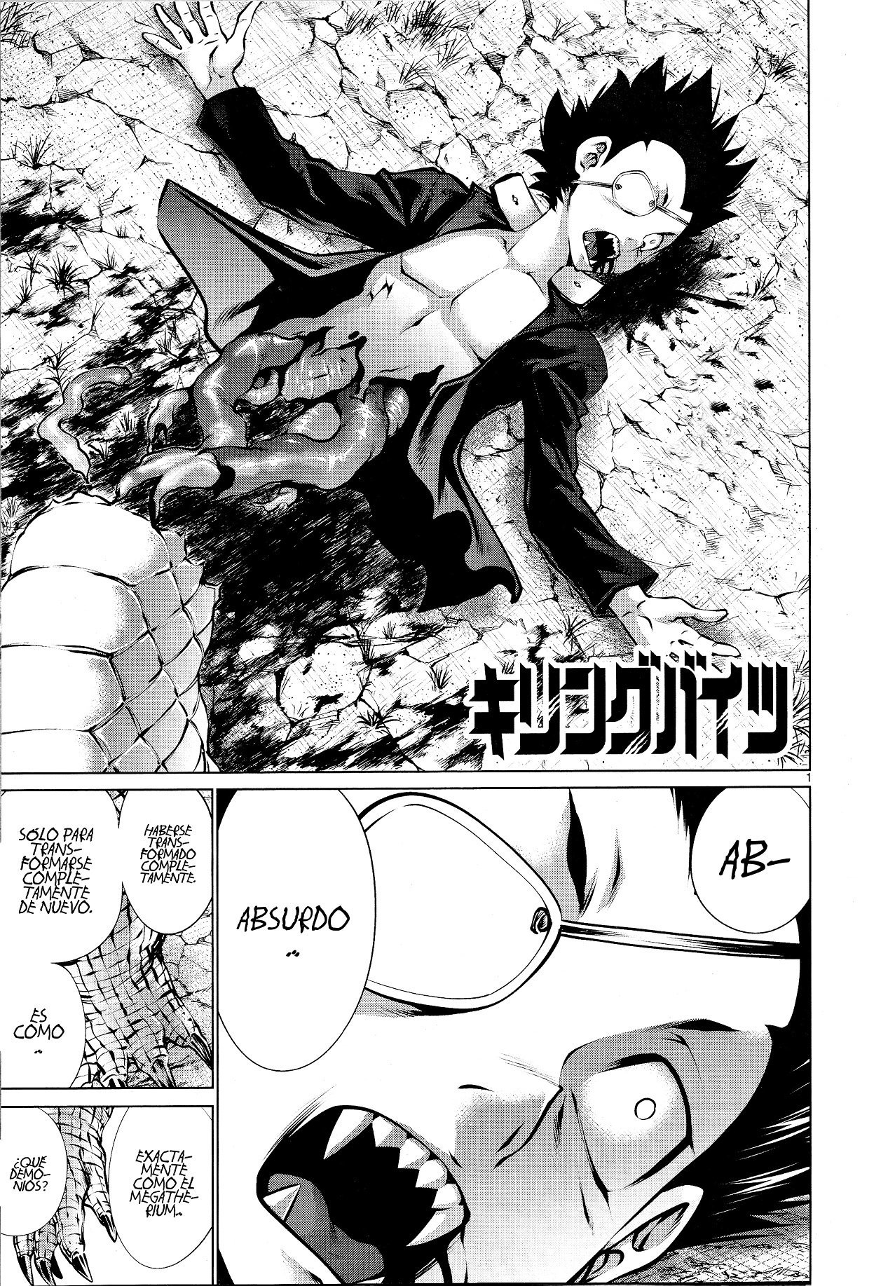 Killing Bites Capitulo 73 página 3