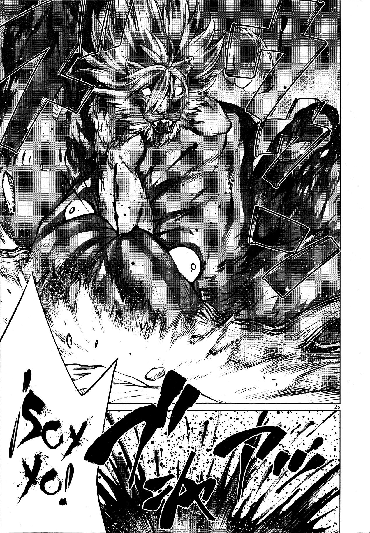 Killing Bites Capitulo 74 página 24
