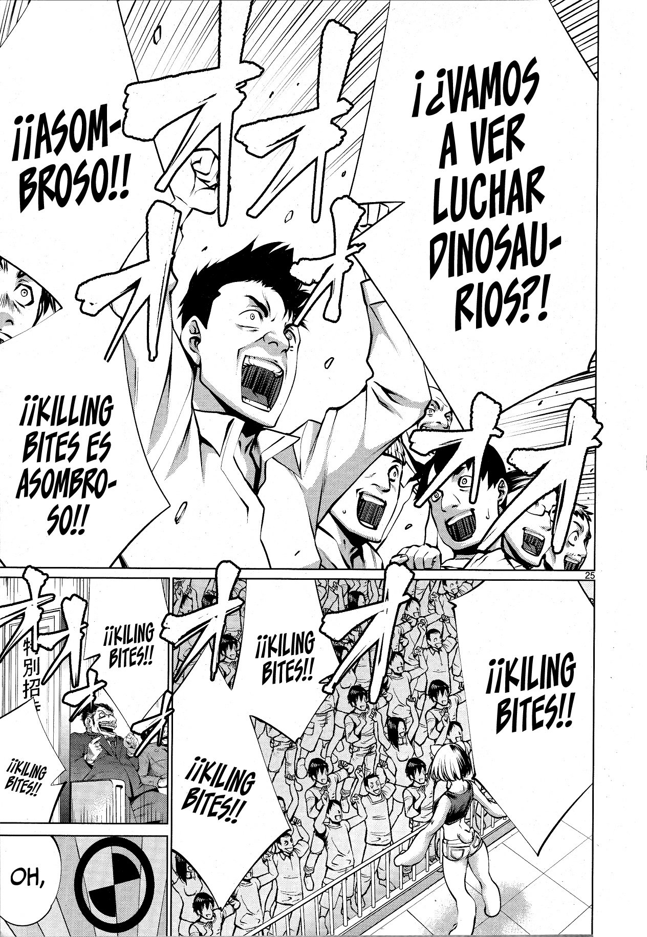 Killing Bites Capitulo 75 página 25