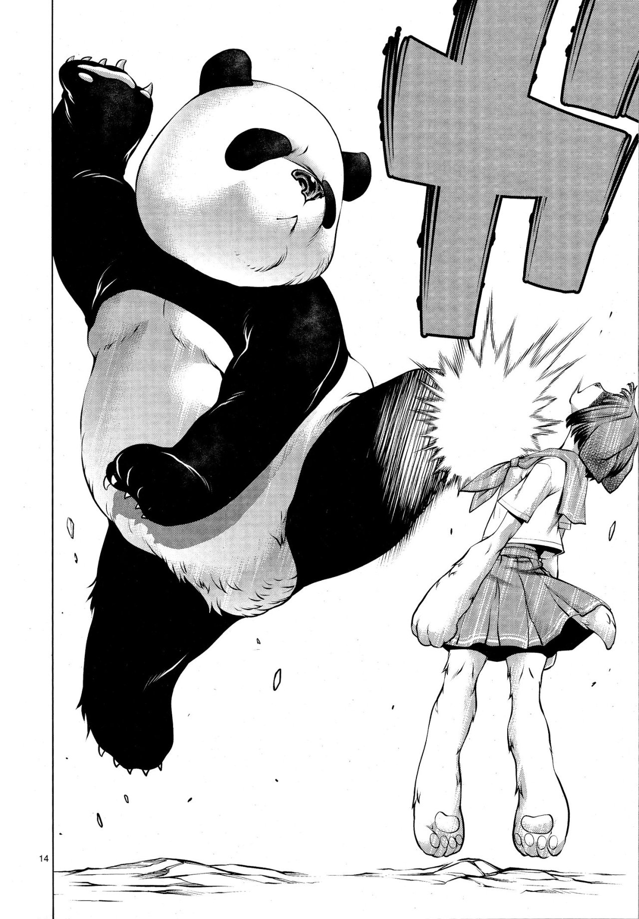Killing Bites Capitulo 76 página 16
