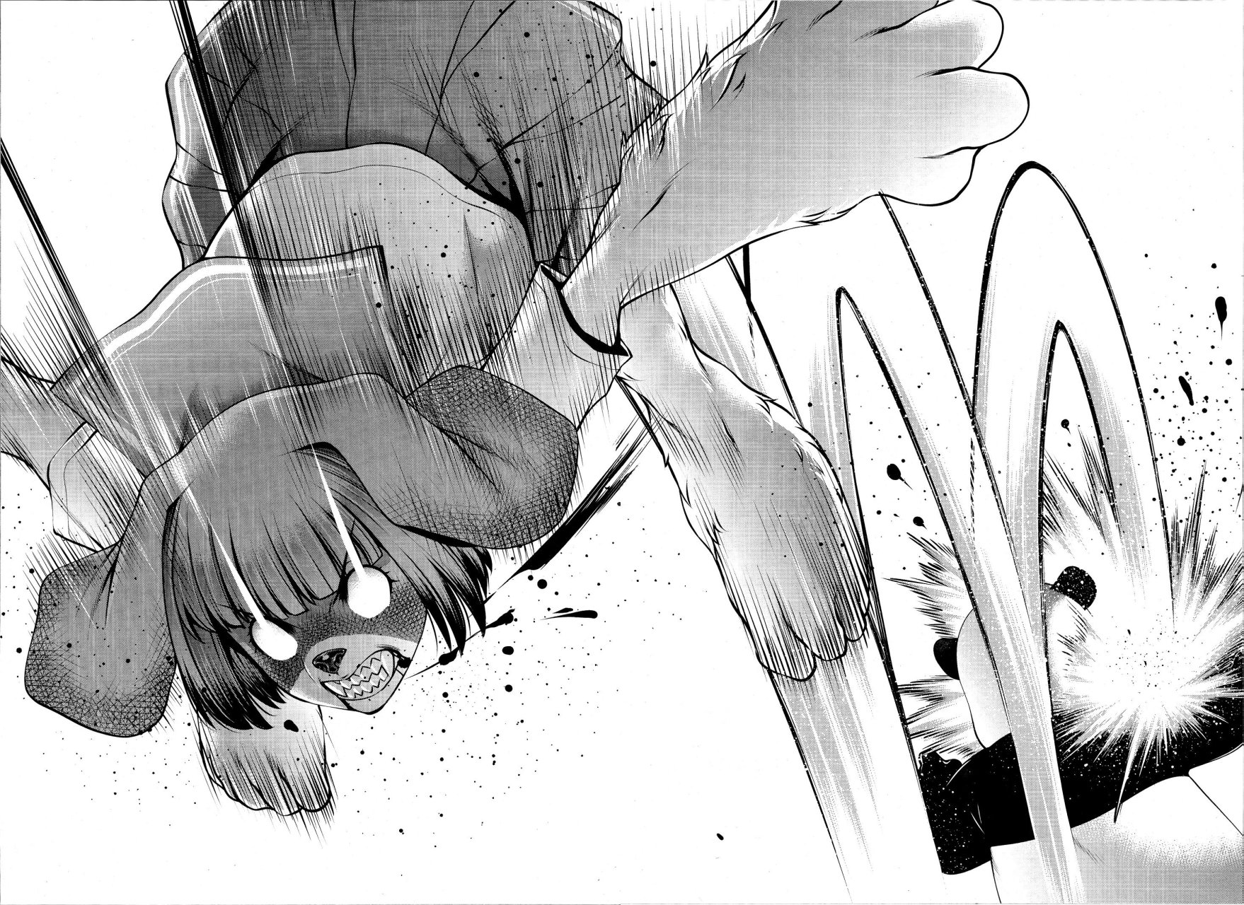 Killing Bites Capitulo 76 página 42