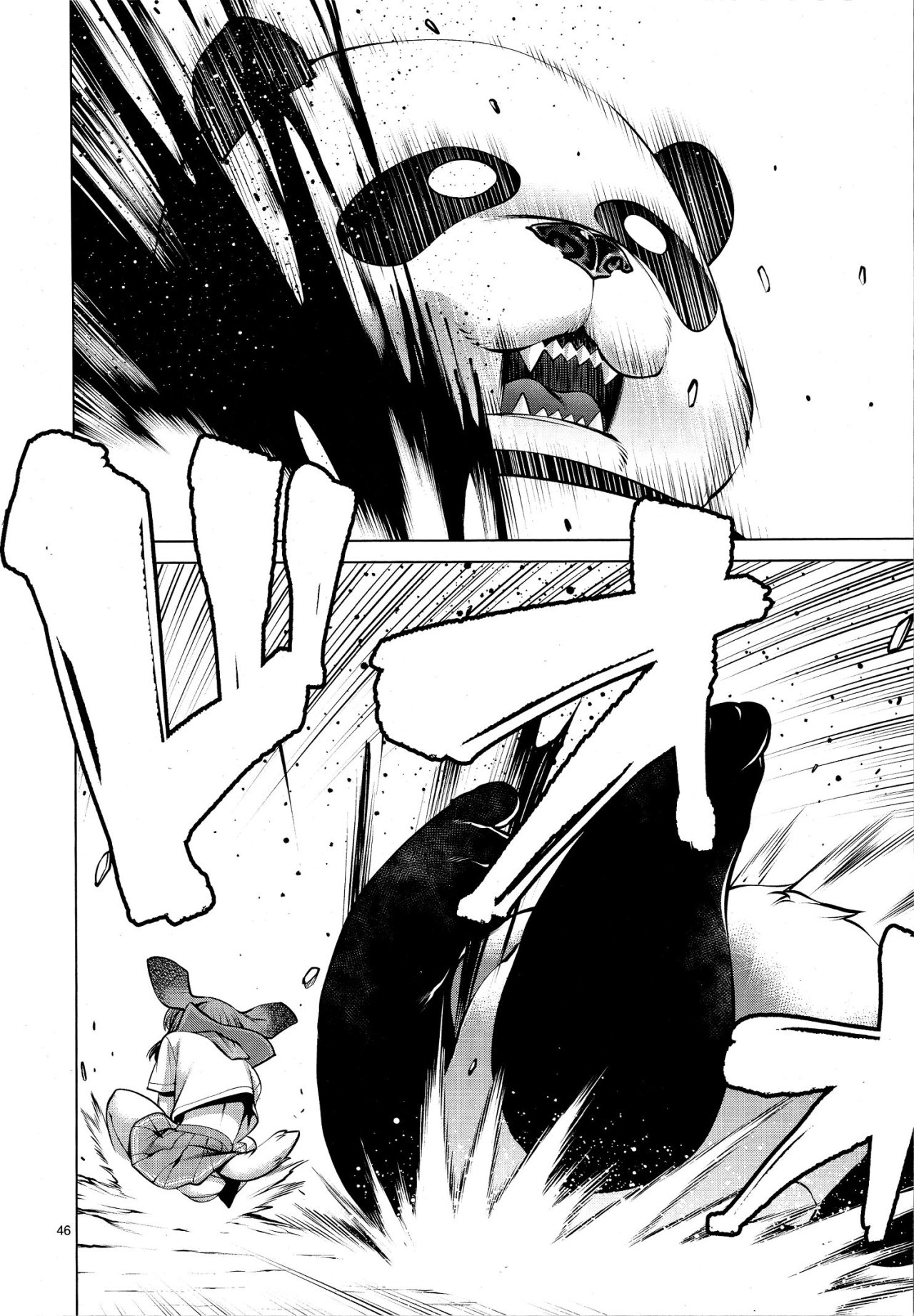 Killing Bites Capitulo 76 página 43