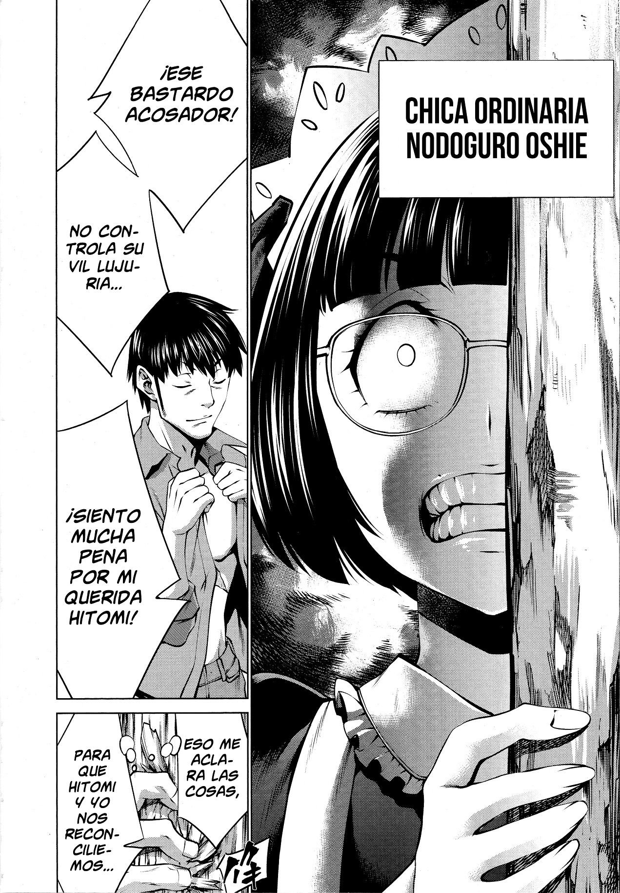 Killing Bites Capitulo 77 página 22