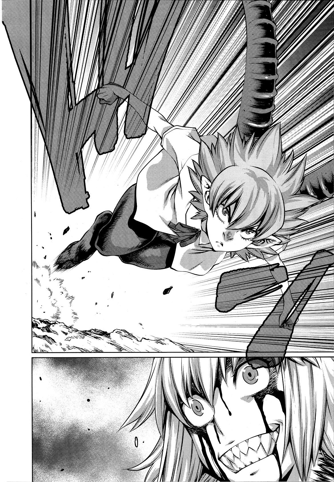 Killing Bites Capitulo 78 página 14