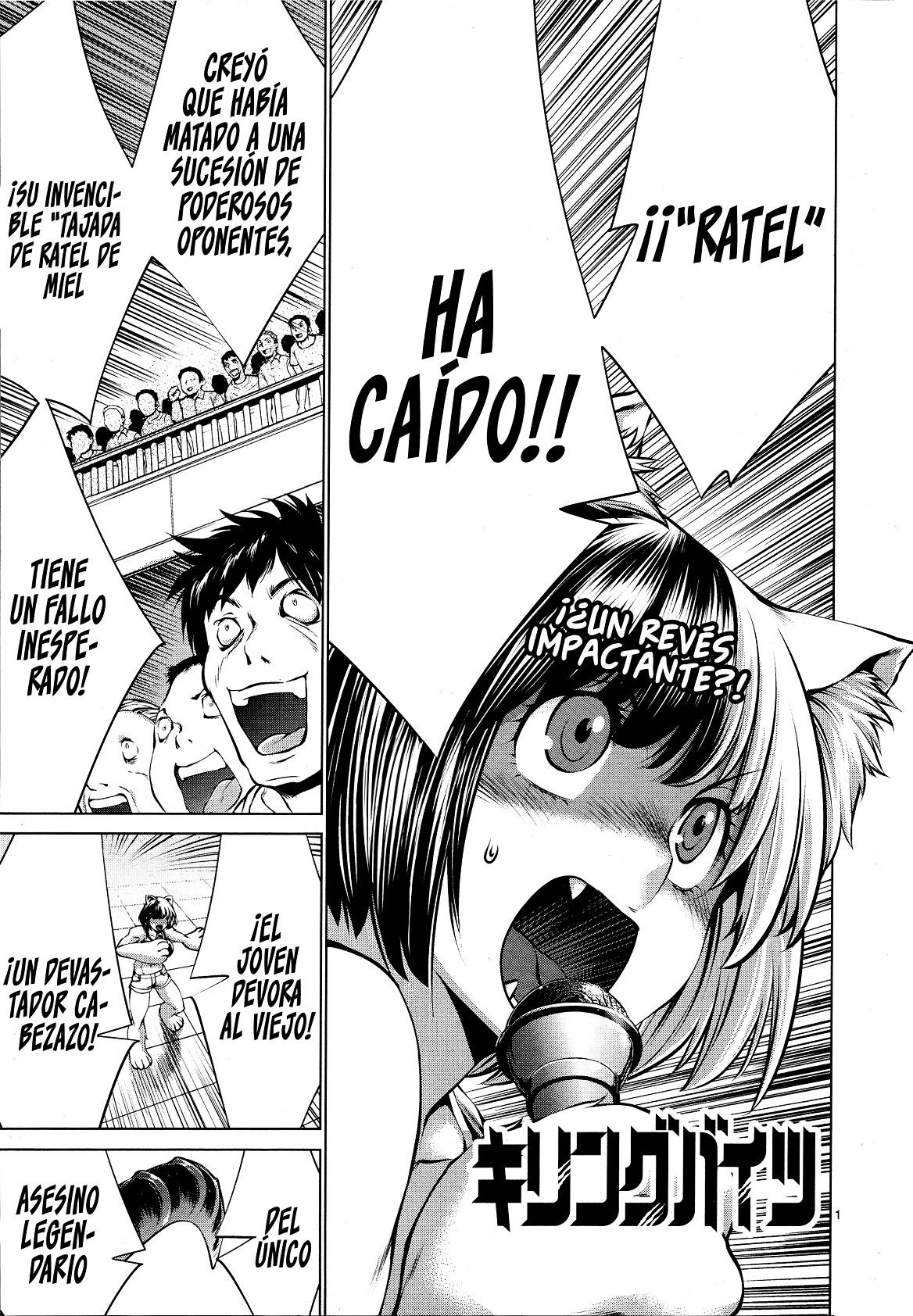 Killing Bites Capitulo 78 página 3