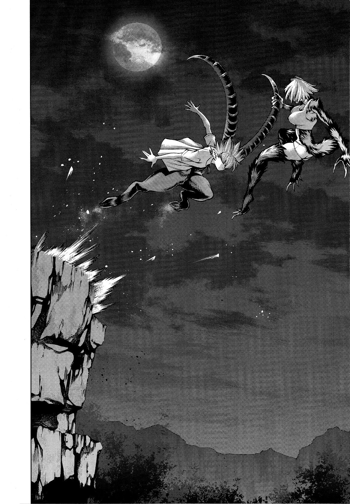 Killing Bites Capitulo 78 página 39