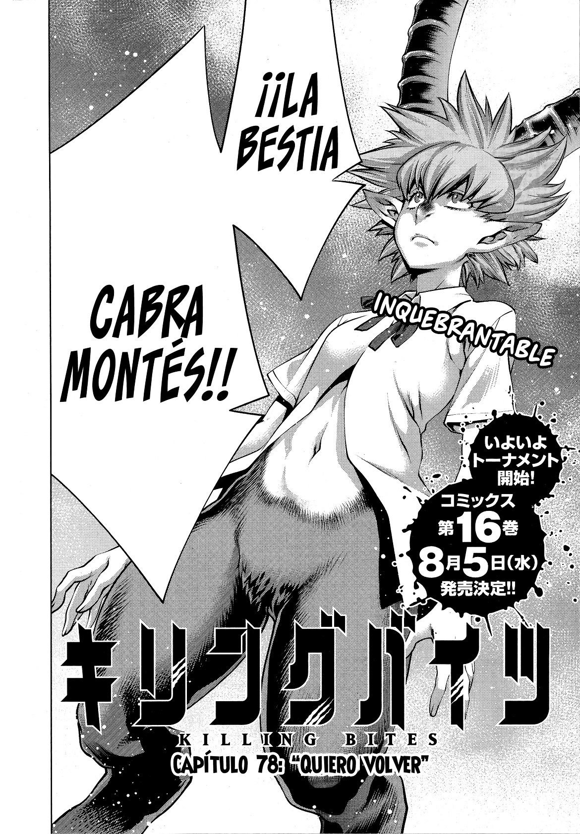 Killing Bites Capitulo 78 página 4