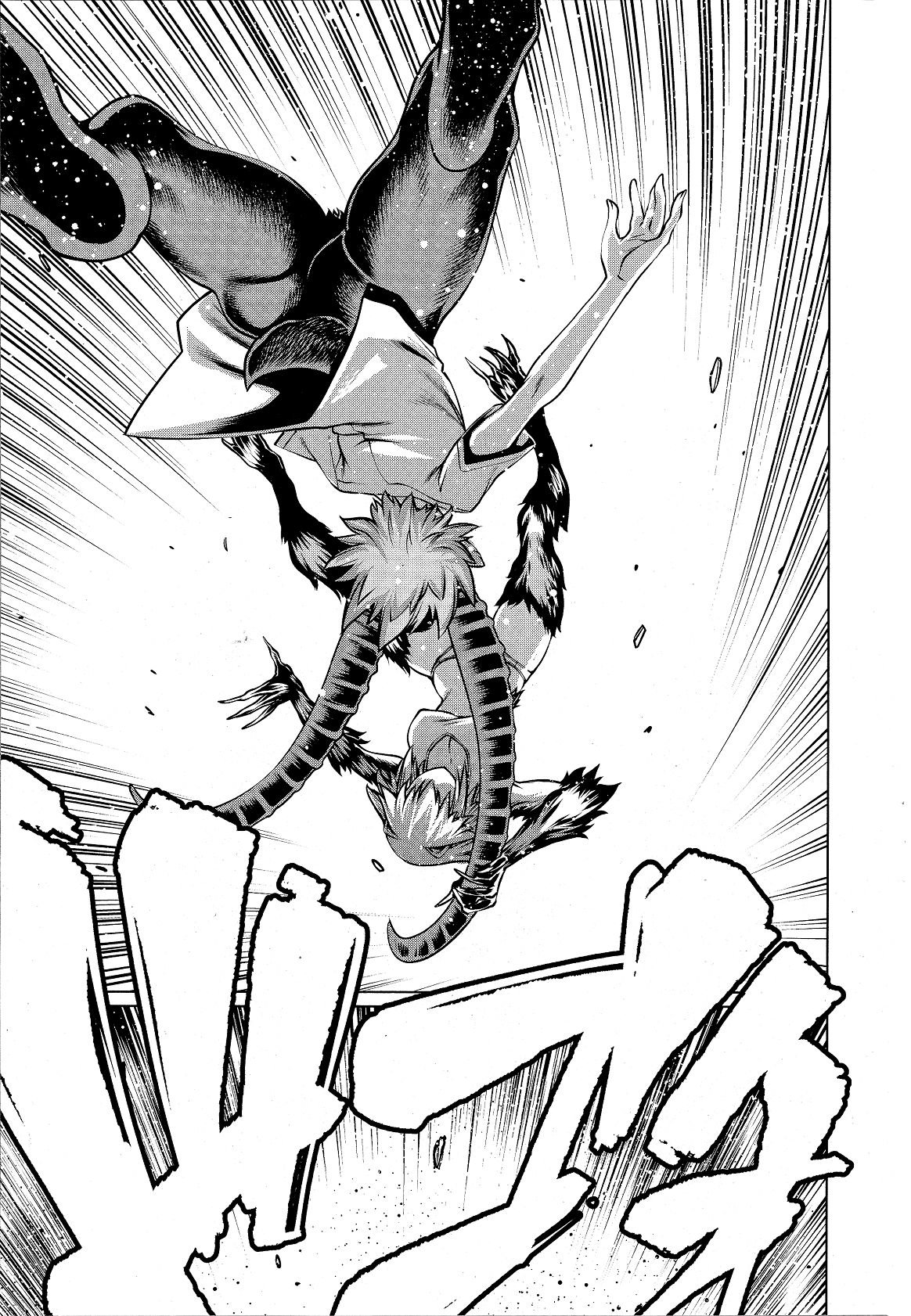 Killing Bites Capitulo 78 página 42