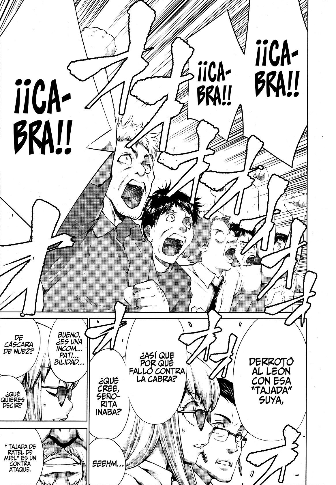 Killing Bites Capitulo 78 página 5