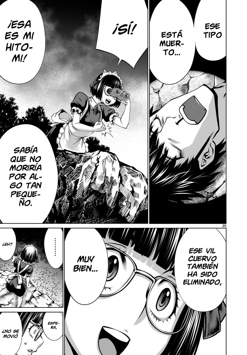 Killing Bites Capitulo 79 página 26