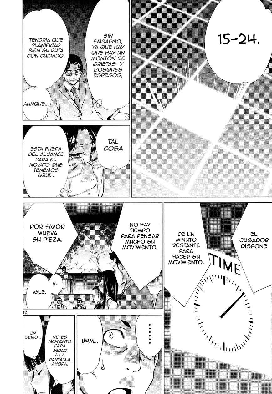 Killing Bites Capitulo 8: Es por eso que te dije que te salieras, basura! página 13