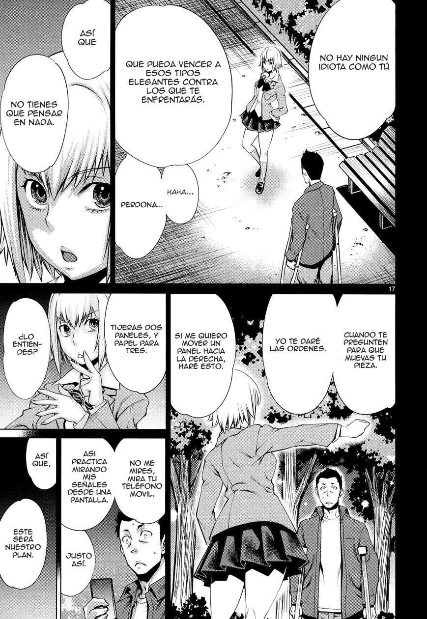 Killing Bites Capitulo 8: Es por eso que te dije que te salieras, basura! página 18