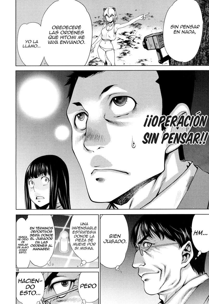 Killing Bites Capitulo 8: Es por eso que te dije que te salieras, basura! página 19