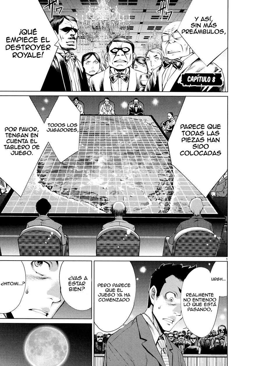Killing Bites Capitulo 8: Es por eso que te dije que te salieras, basura! página 3