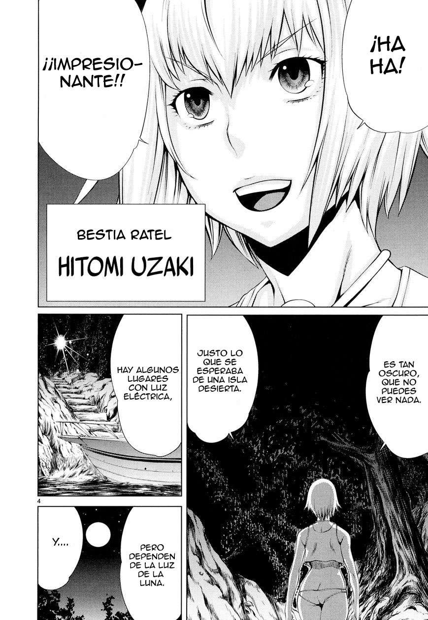Killing Bites Capitulo 8: Es por eso que te dije que te salieras, basura! página 5