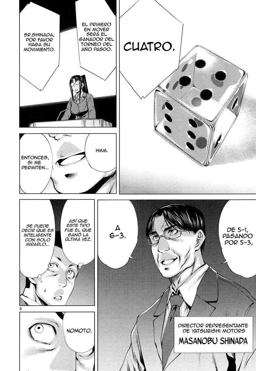 Killing Bites Capitulo 8: Es por eso que te dije que te salieras, basura! página 9