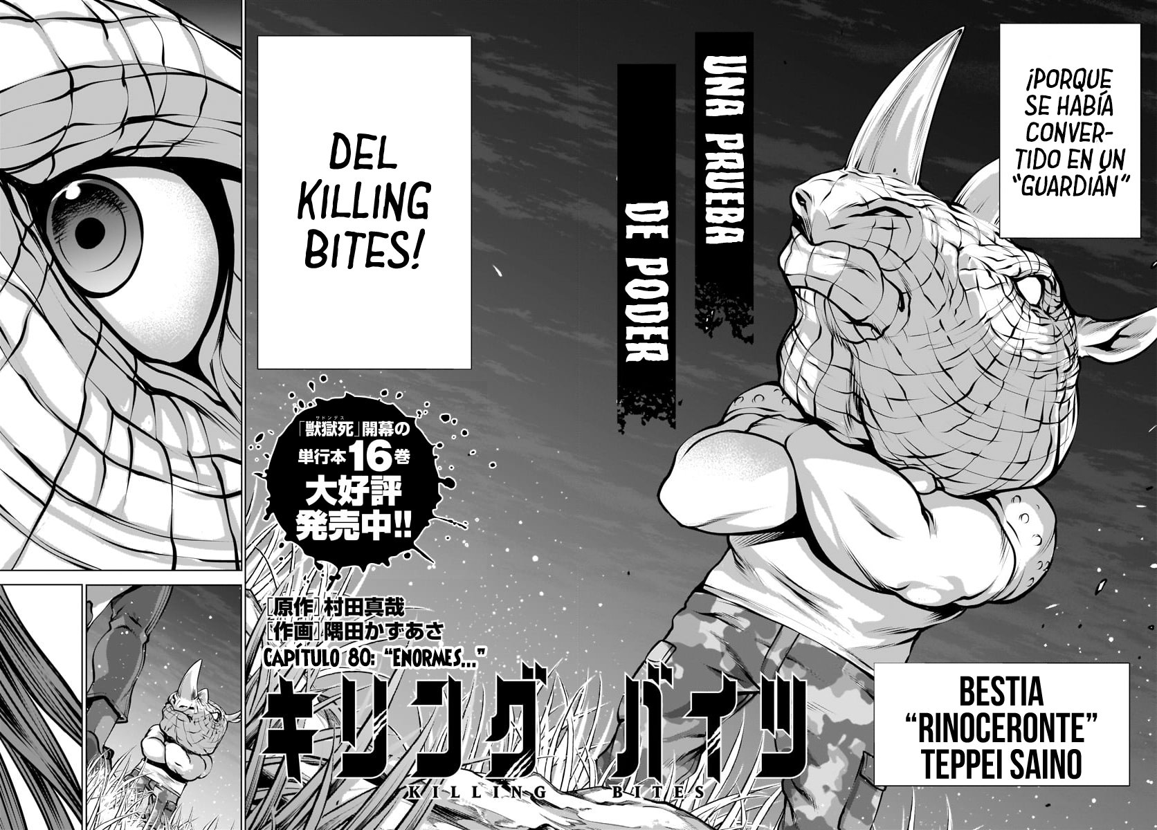 Killing Bites Capitulo 80 página 10