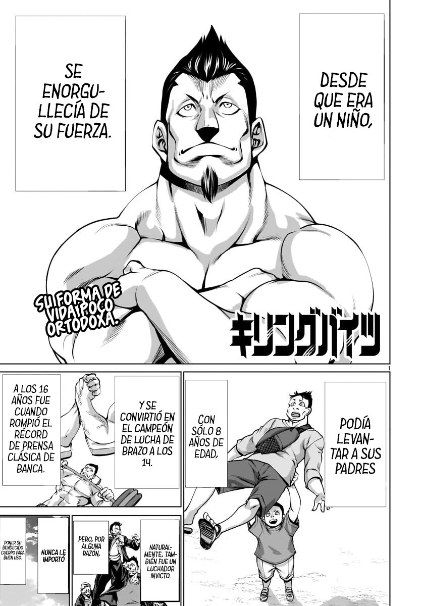 Killing Bites Capitulo 80 página 3