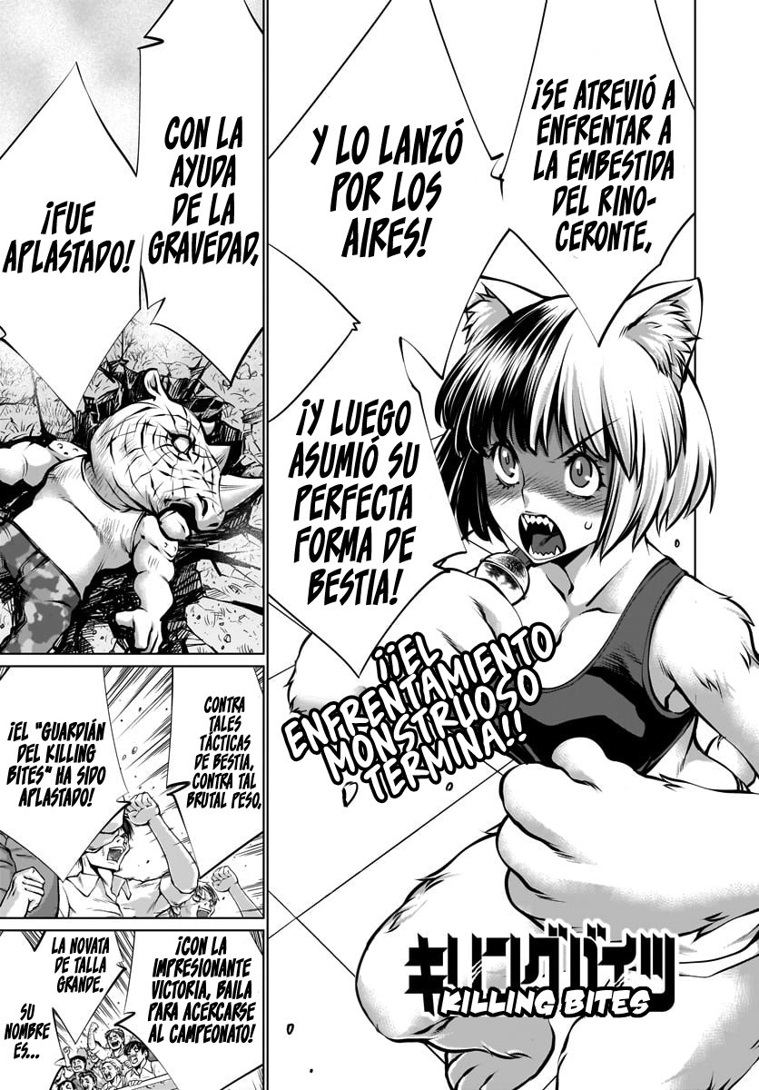 Killing Bites Capitulo 81 página 3