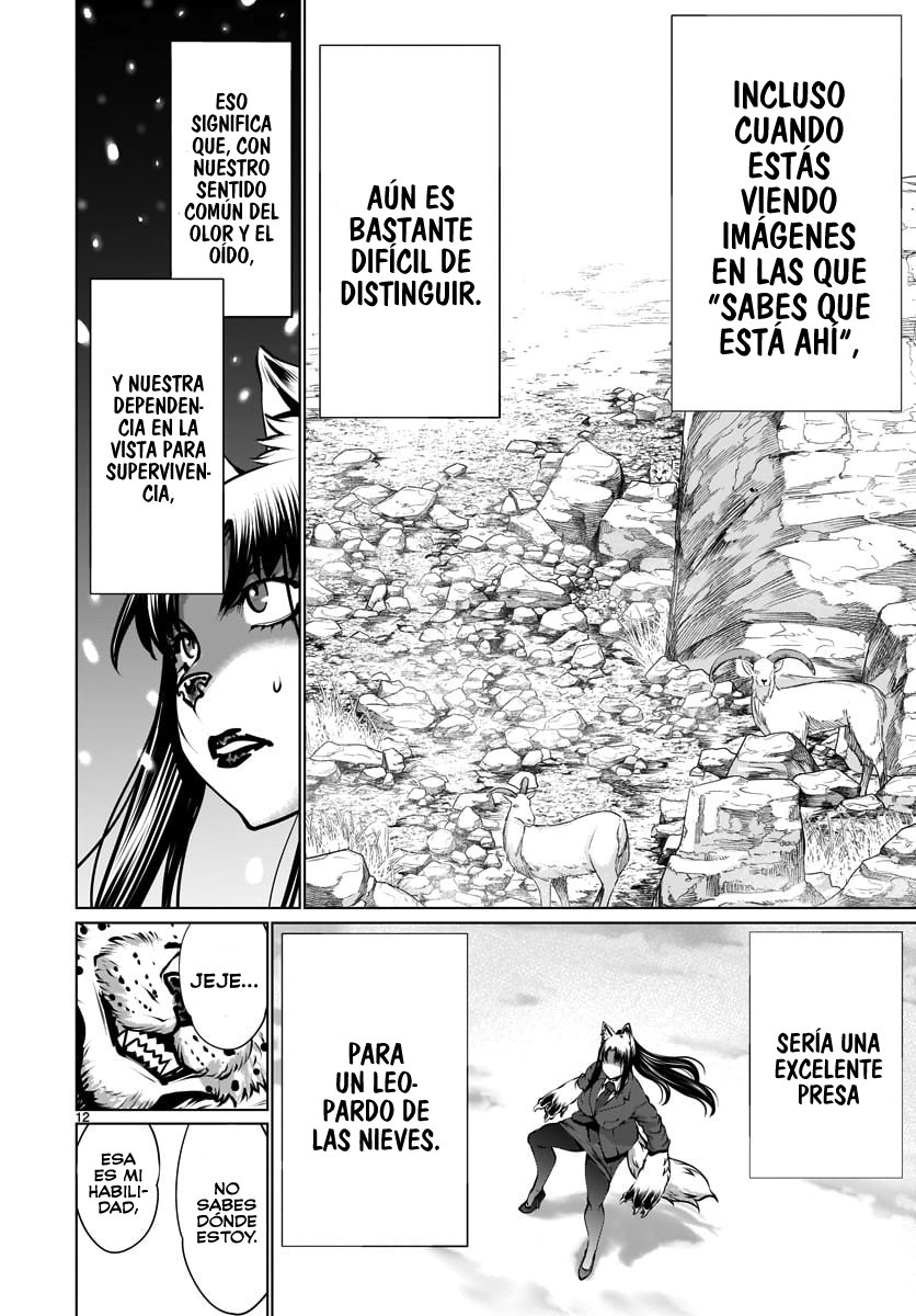 Killing Bites Capitulo 82 página 13