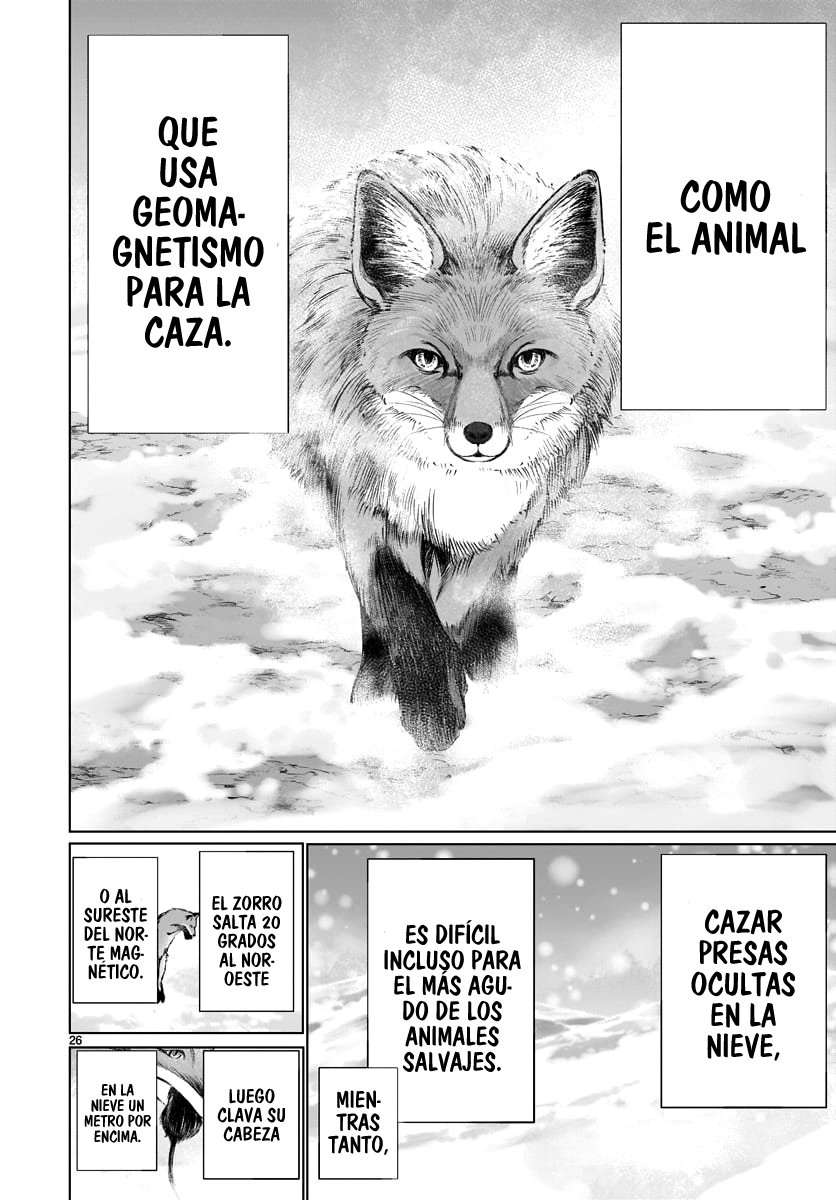 Killing Bites Capitulo 82 página 26